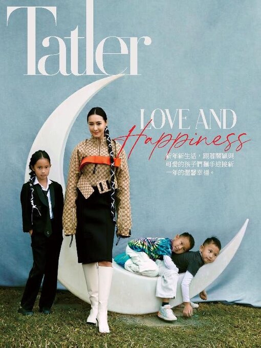 Title details for Tatler Taiwan by Tatler Asia Limited - Available